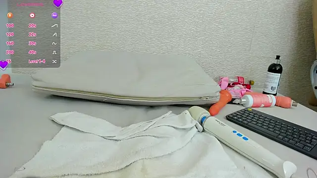 keylaa_nahir webcam