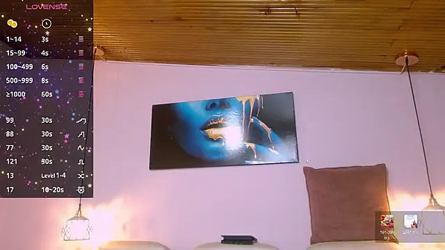 Sahamara_07 webcam