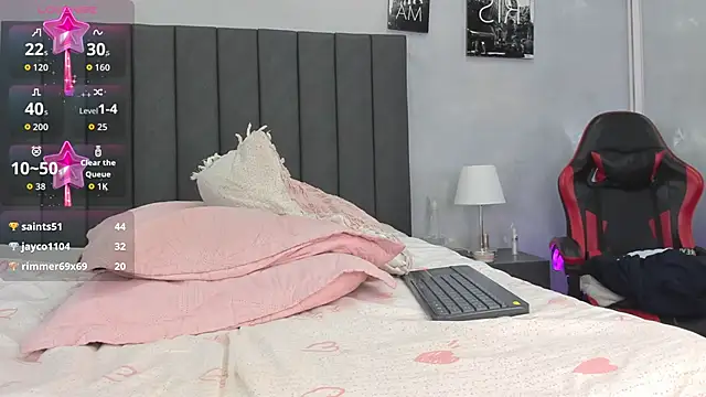 sven_basquia webcam