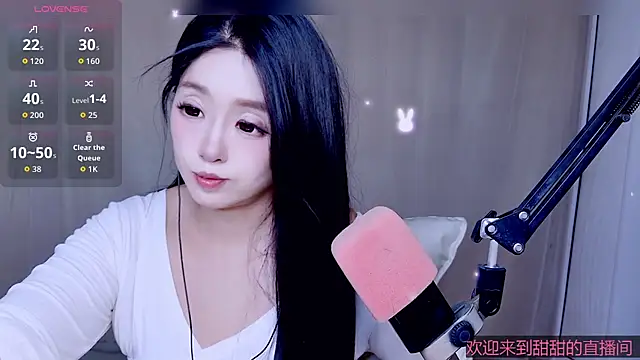 Cuviee webcam