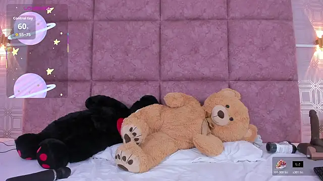 AmyStar1 webcam