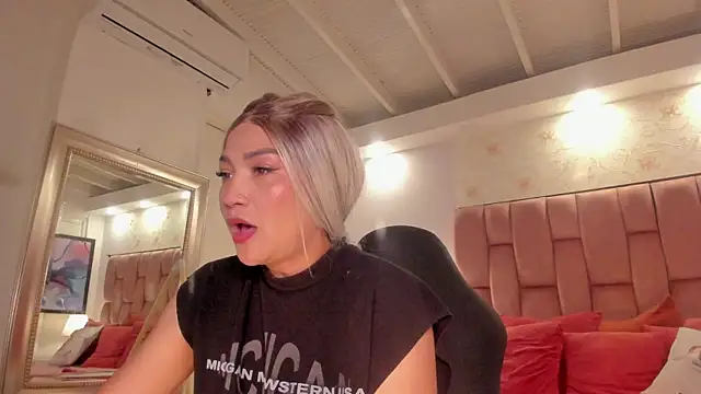 aishathornee webcam