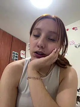 Davne_ webcam