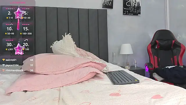 sven_basquia webcam