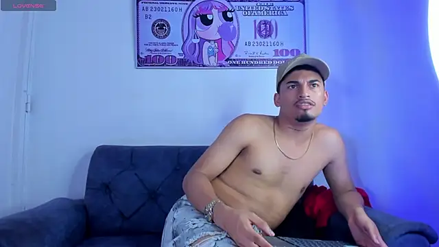 Ares_DAMM webcam