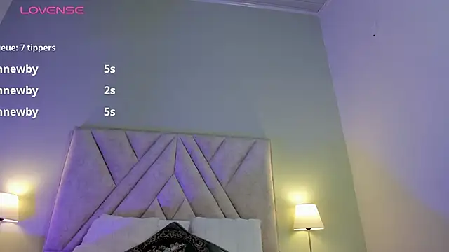 nova_silk webcam