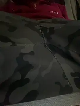 GusanoDelicioso webcam