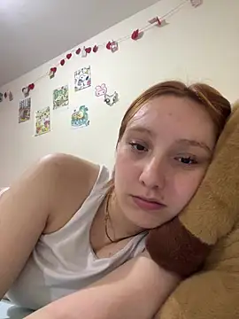 Davne_ webcam