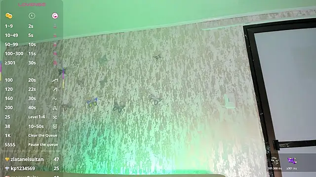 V_suckscockk webcam