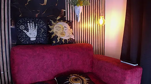 Atenea_Red webcam