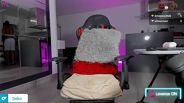 daikokuten_ webcam