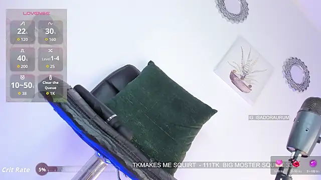 iisabigsquirt webcam