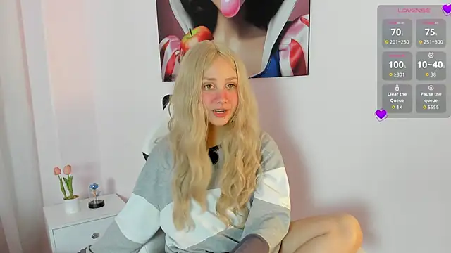 sweett_fire webcam