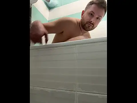 MartinBrandon webcam