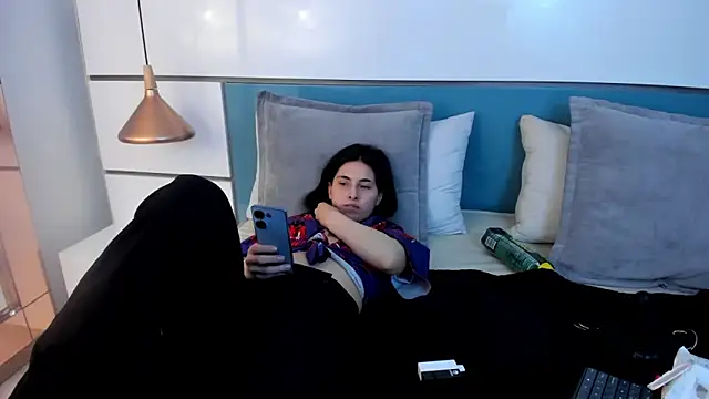 Ashkoreh webcam