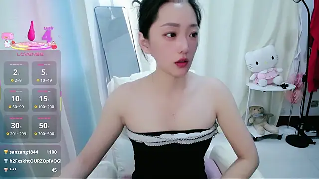 jiangjiangas webcam