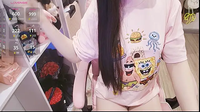 Nana_Chu webcam