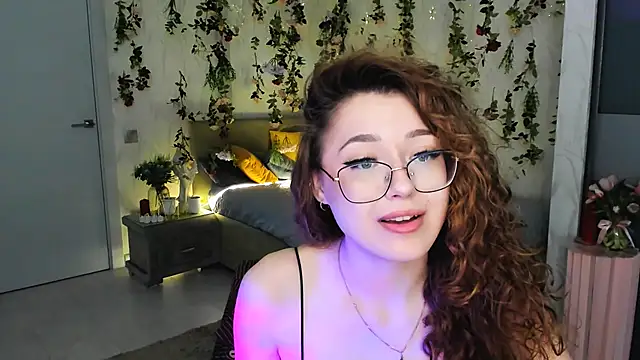 SereneFlame webcam