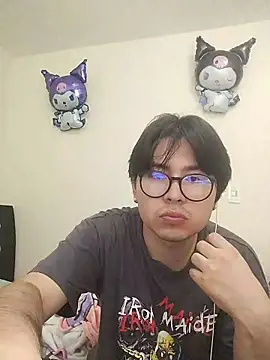 HeyImDante webcam