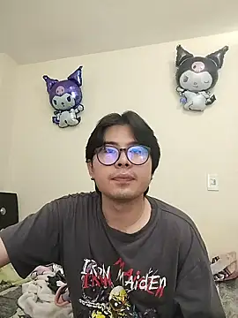 HeyImDante webcam