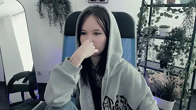 Elainebeness webcam