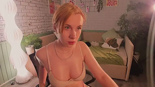 miraiakik webcam