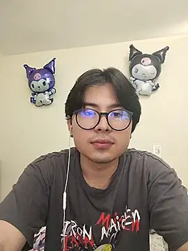 HeyImDante webcam