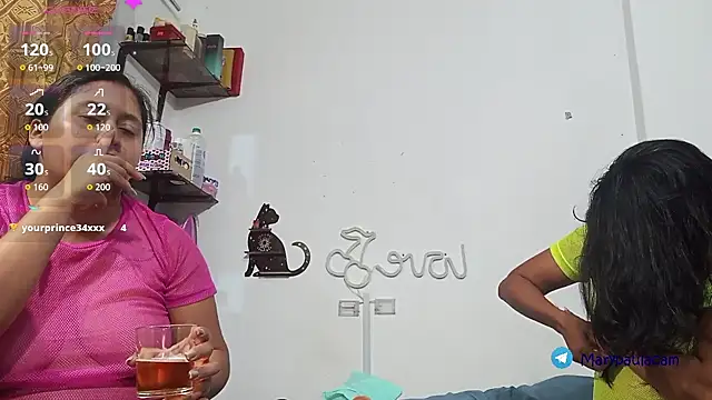 marypaula webcam