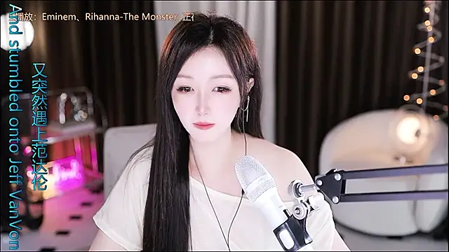 Angelya-888 webcam