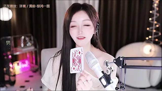 美女Angelya-888在线直播