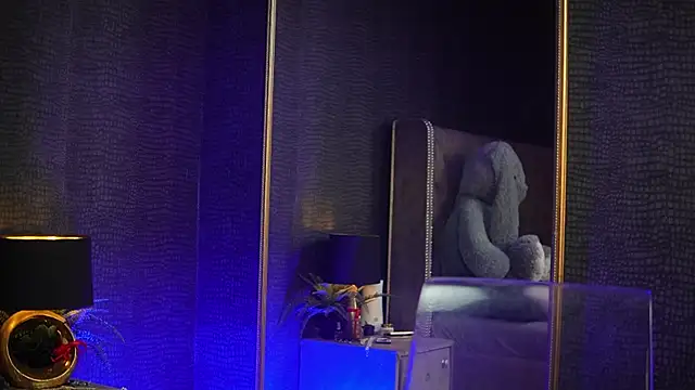 GiaEasyIce webcam