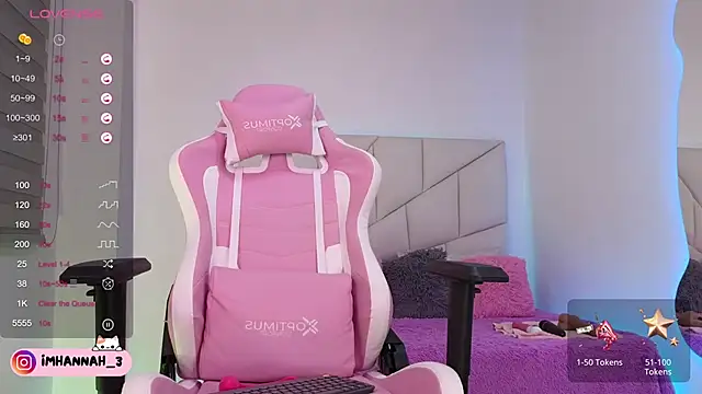 Imhann3 webcam
