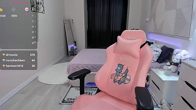 Seiko_swan webcam