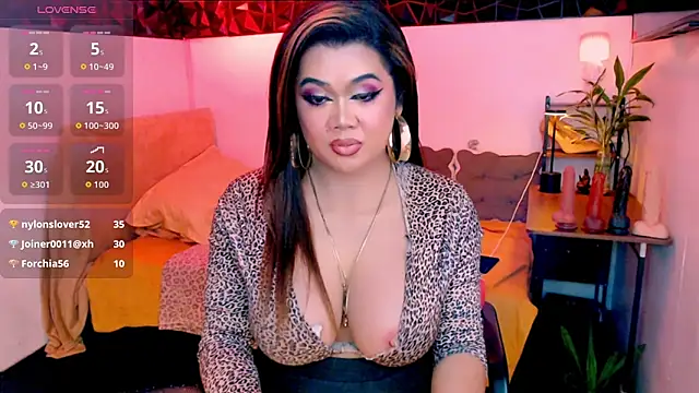 asiankatyhuge webcam