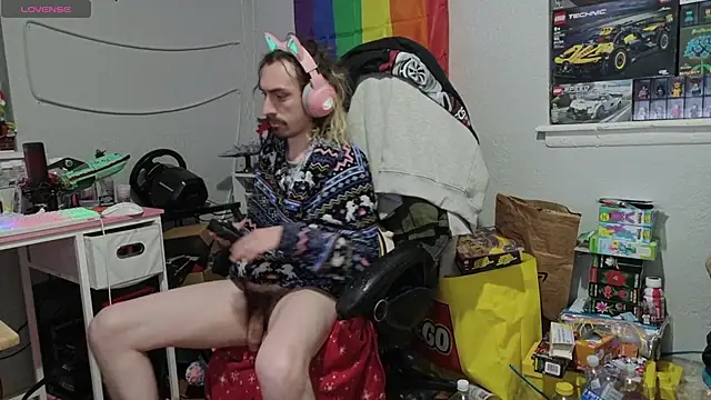 tallnerdyguy webcam