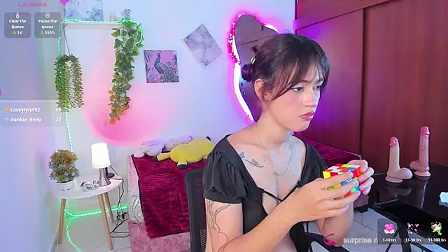 vexa_Rosie webcam