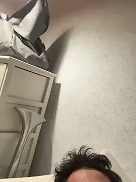 waspelow webcam