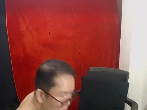 radar777 webcam