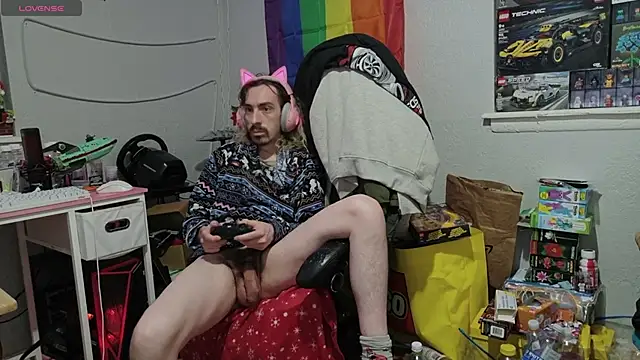 tallnerdyguy webcam