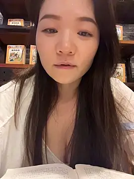xiaochengzi505 webcam