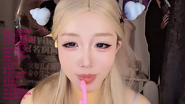 美女xiaoshuang001在线直播