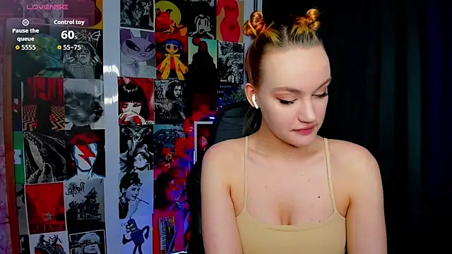 Ida_FaneStain webcam
