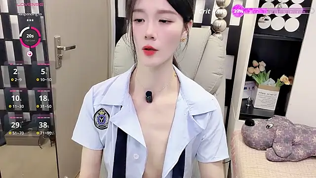 Yueyue-MM webcam
