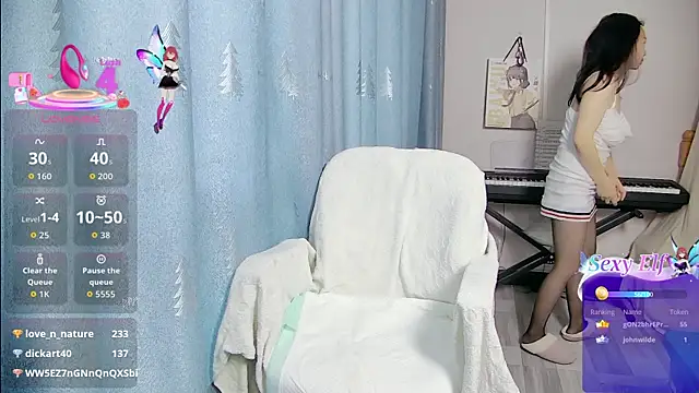 Baomi webcam
