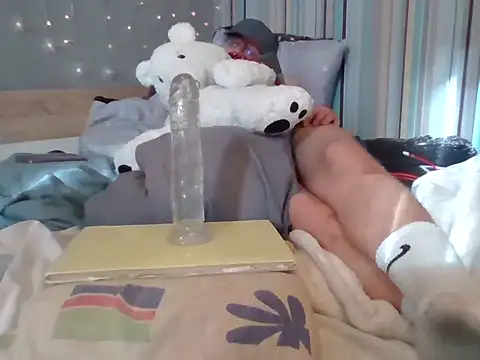 evilku webcam
