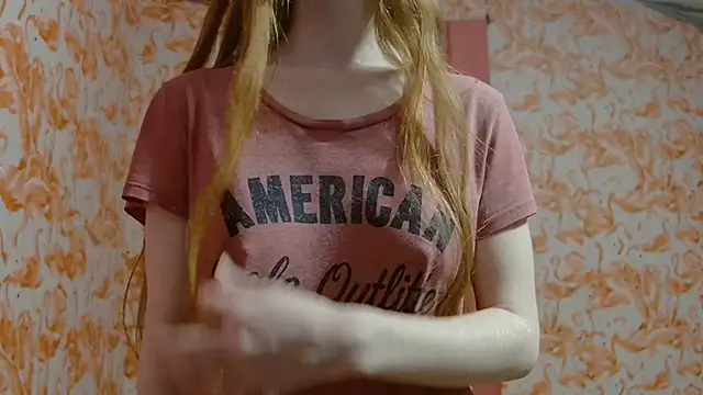 shelikessoymilk webcam