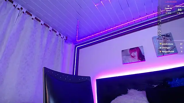 SeleneMore webcam