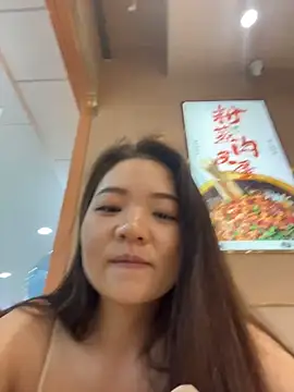 xiaochengzi505 webcam