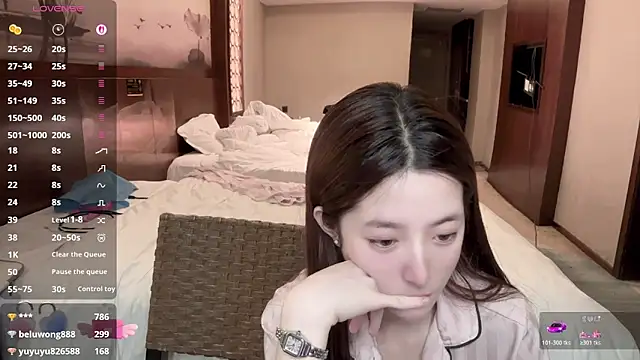 UU-1314 webcam
