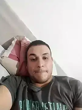 Dulcelechero webcam